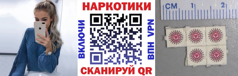Alpha PVP Иваново
