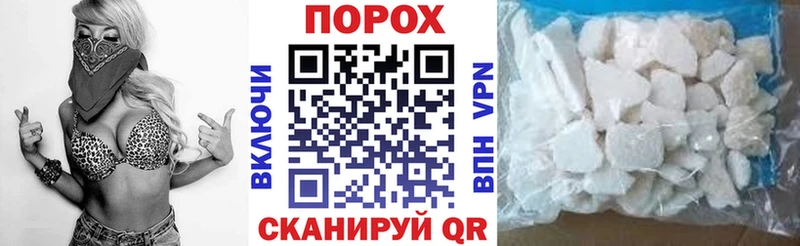 АМФЕТАМИН Premium  наркота  Иваново 