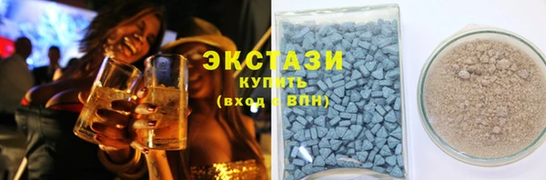 гашик Абдулино