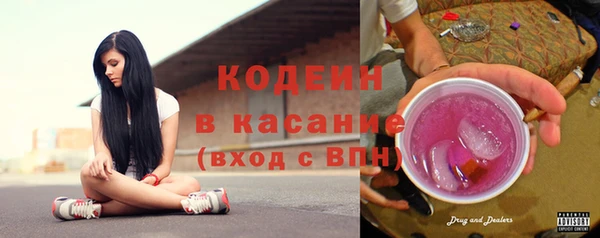 гашик Абдулино
