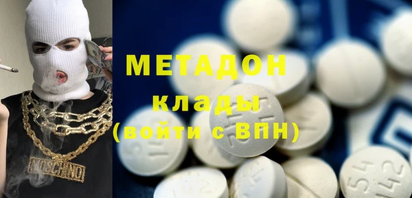 прущая мука Абинск