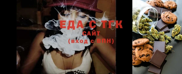 прущая мука Абинск