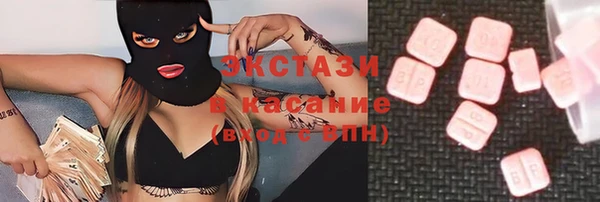 прущая мука Абинск