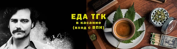прущая мука Абинск
