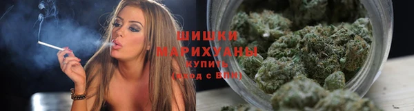 МДМА Абаза