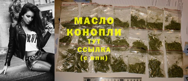 гашик Абдулино