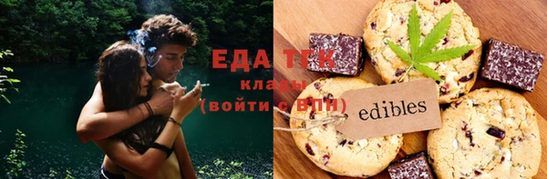 гашик Абдулино