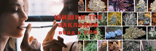 гашик Абдулино