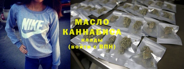 гашик Абдулино